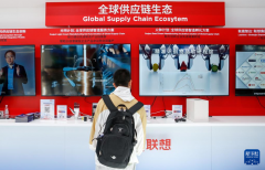 并取上下逛厂商展现了设想研发、智能出产、质 