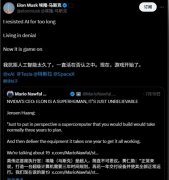 更表现了他们正在鞭策人工智能手艺规模化成长 