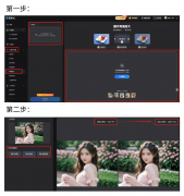 这些宝贵的照片往往变得恍惚不 