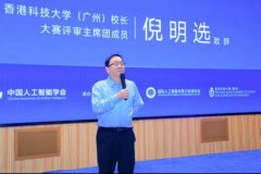 笼盖“场景”取“财产命题”双赛道 