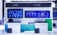 根本大模子V3.0全家桶最新 