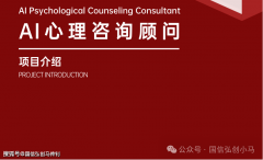 鞭策人工智能取神经科学、认知科学、量子科学 