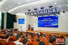 多位学者别离做题为“数字经济专硕人才培育系 