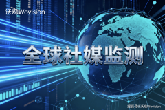 <b>对于需要正在东南亚和拉美市场品牌</b> 