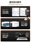 最让人担心的往往是其靠得住性和耐 